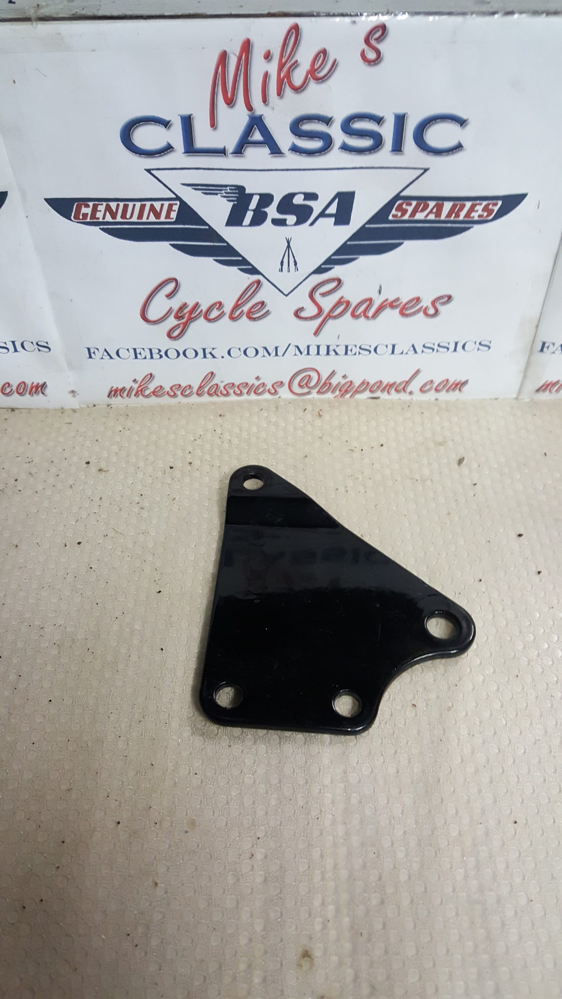 thumbnail image 2 of BSA B31 B33 Black Engine Cover Plate – Classic British Made, OEM Spec 42-4272 2 of 2